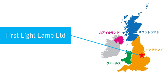 ファーストライトランプ社があるイギリスイーリー地区